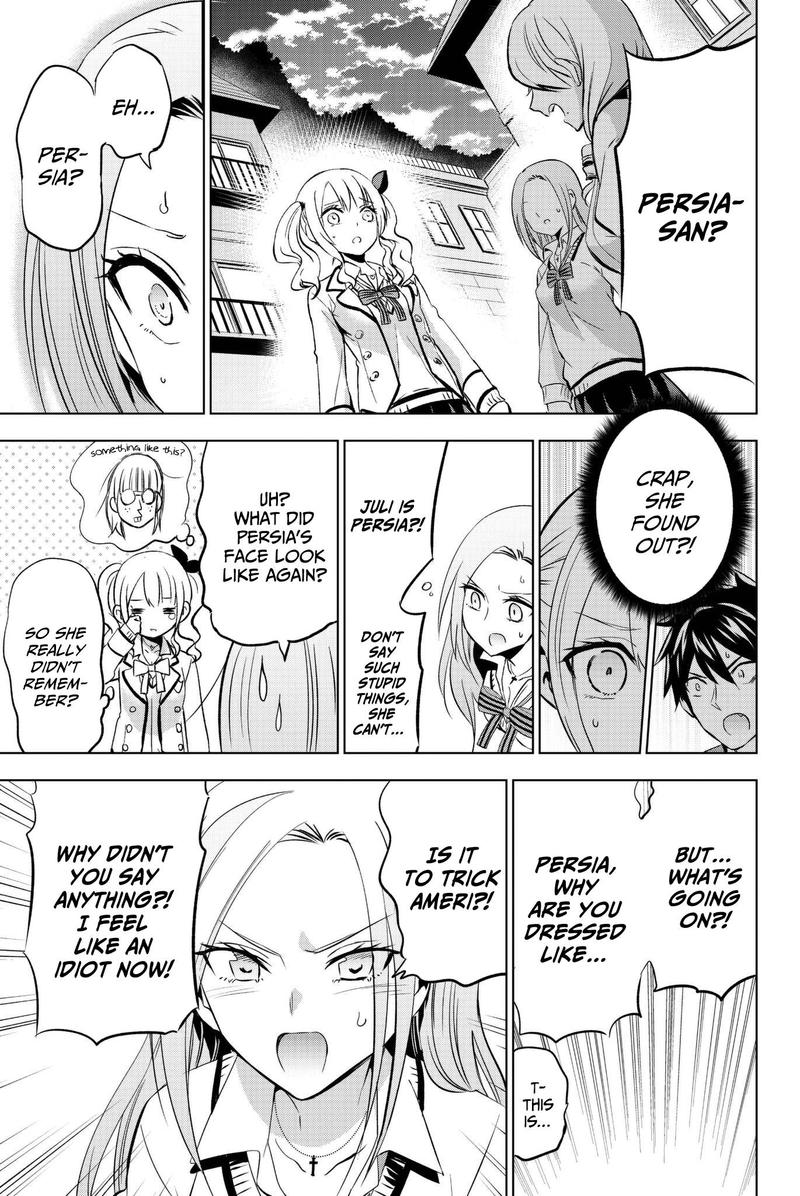 Kushuku Gakkou No Juliet 74 5