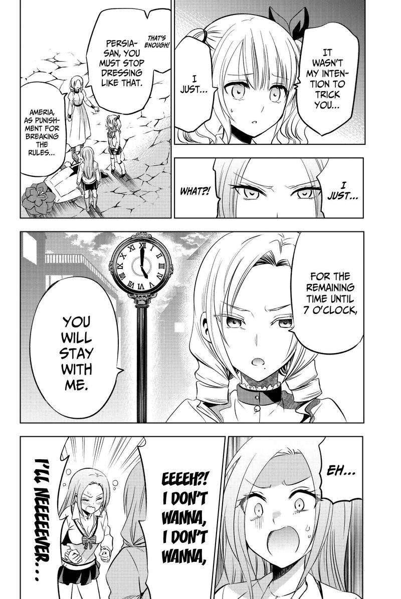 Kushuku Gakkou No Juliet 74 6