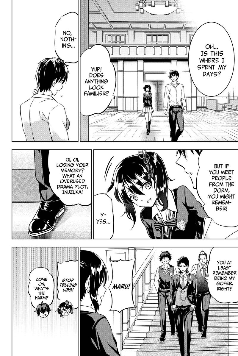 Kushuku Gakkou No Juliet 75 10