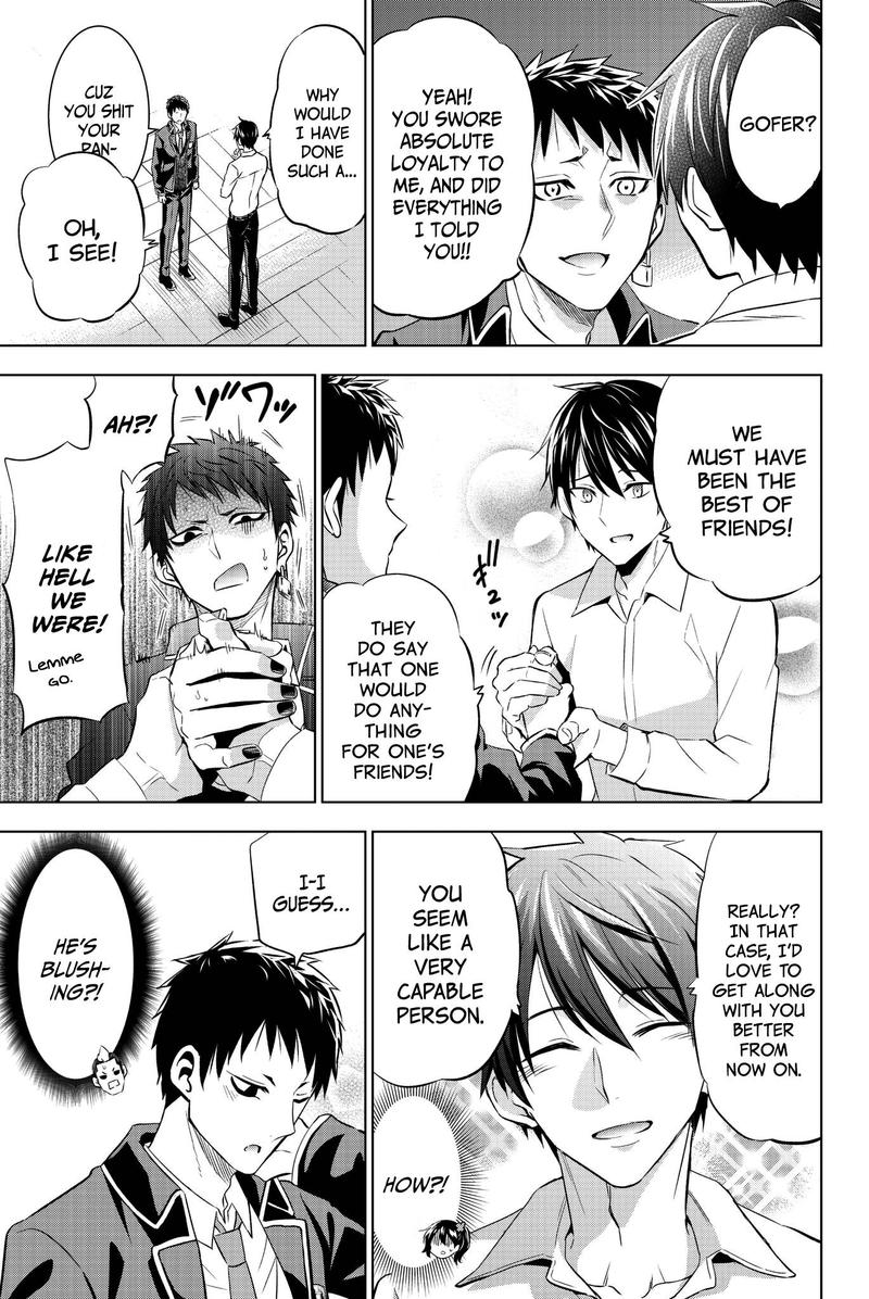 Kushuku Gakkou No Juliet 75 11