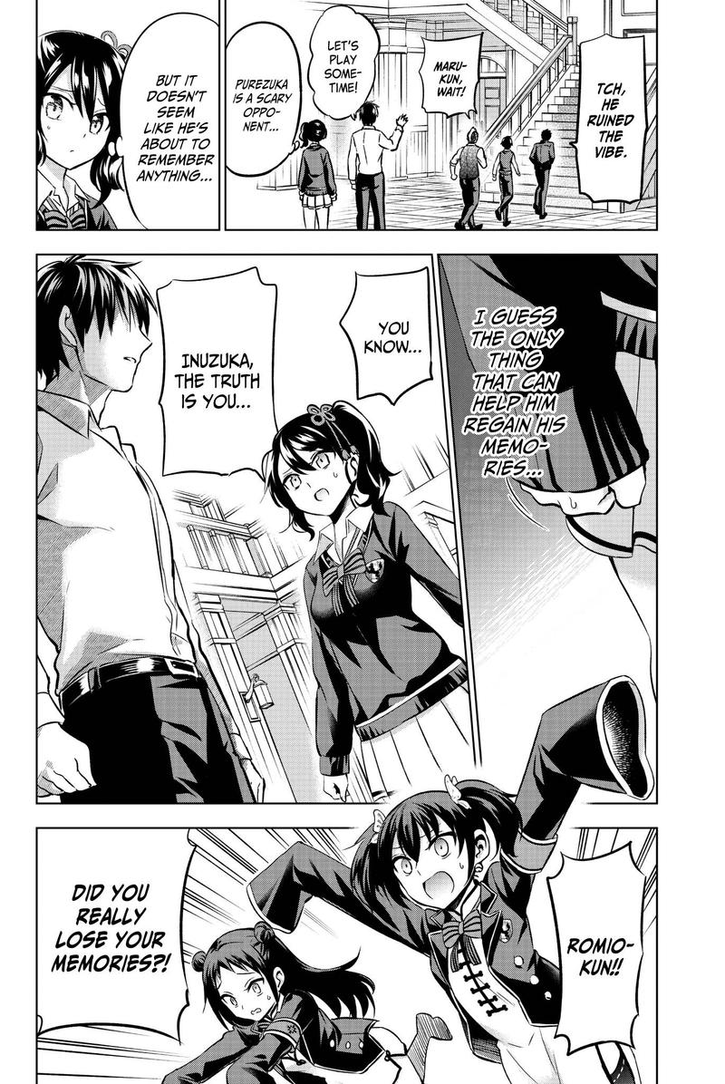 Kushuku Gakkou No Juliet 75 12
