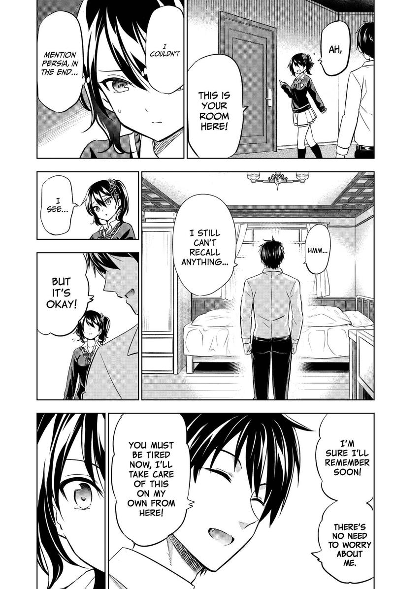Kushuku Gakkou No Juliet 75 15