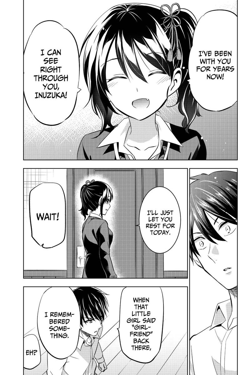 Kushuku Gakkou No Juliet 75 17