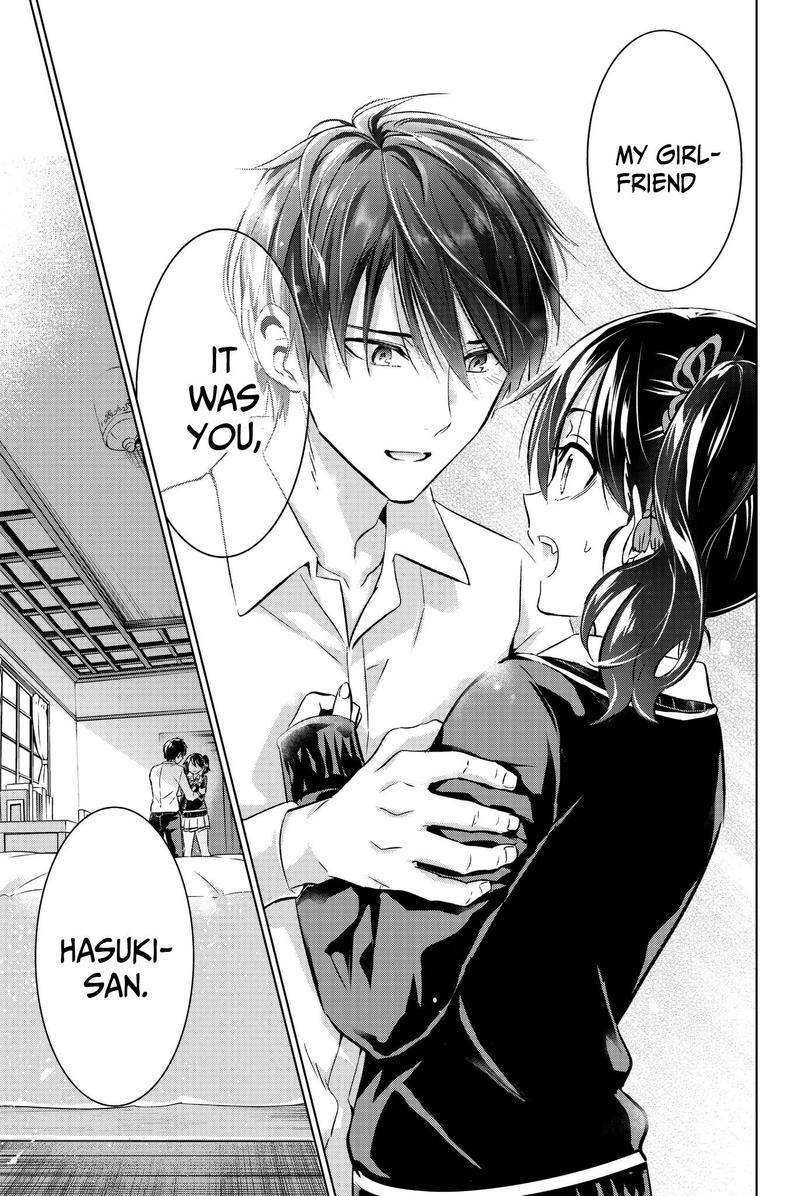 Kushuku Gakkou No Juliet 75 19