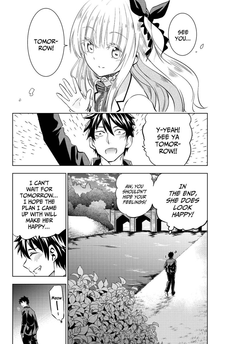 Kushuku Gakkou No Juliet 75 2