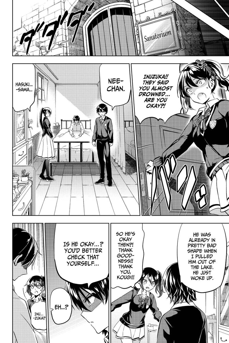 Kushuku Gakkou No Juliet 75 4