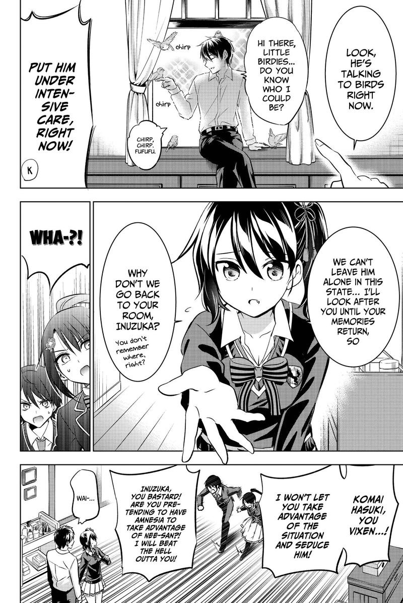 Kushuku Gakkou No Juliet 75 8