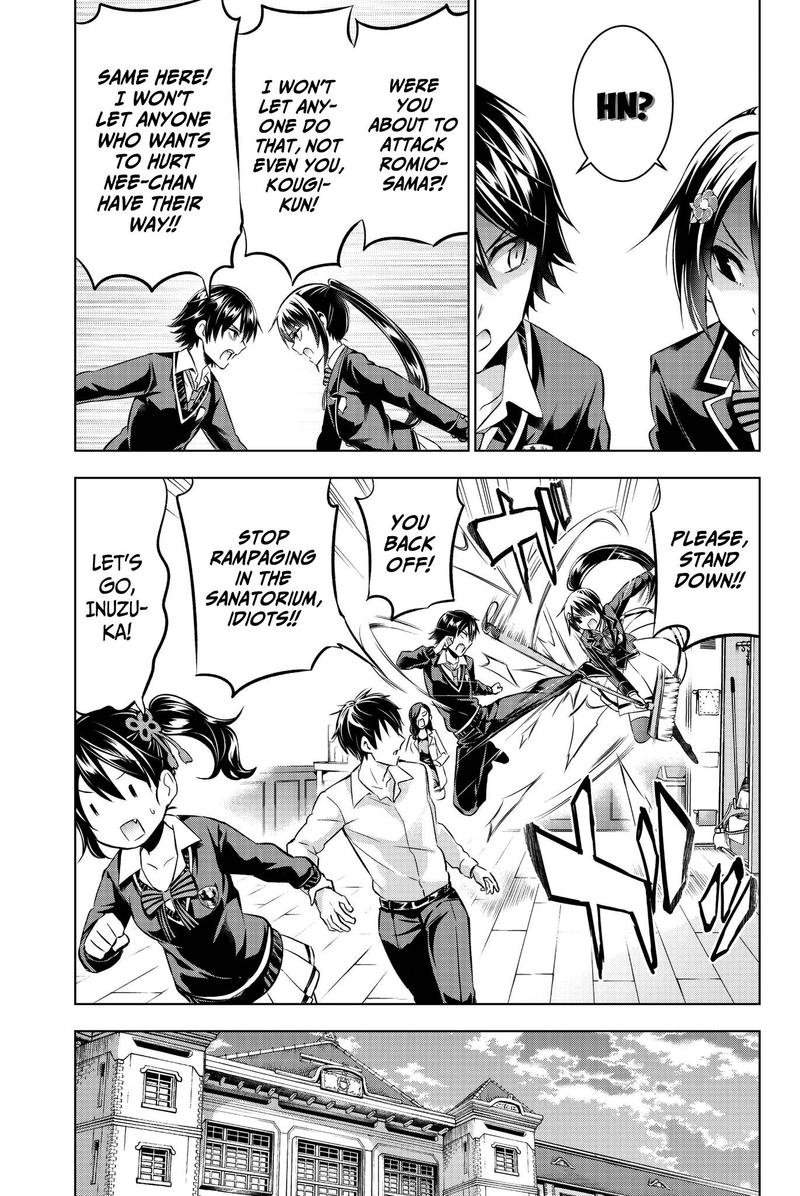 Kushuku Gakkou No Juliet 75 9