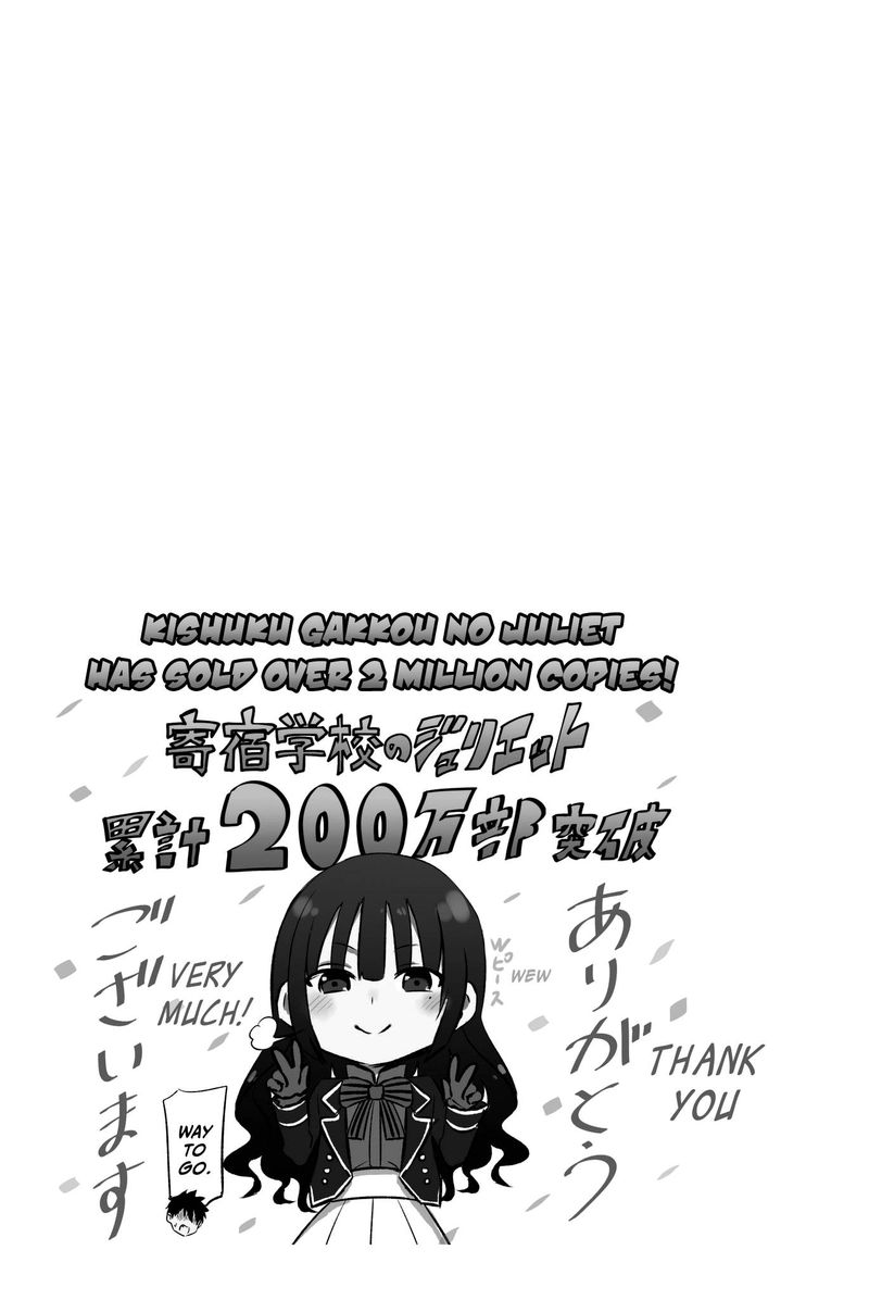 Kushuku Gakkou No Juliet 76 1