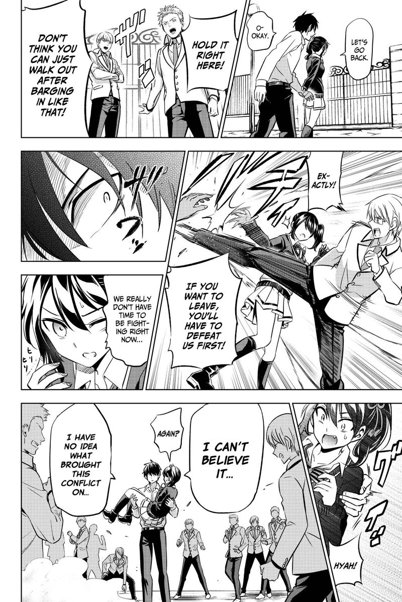 Kushuku Gakkou No Juliet 76 10