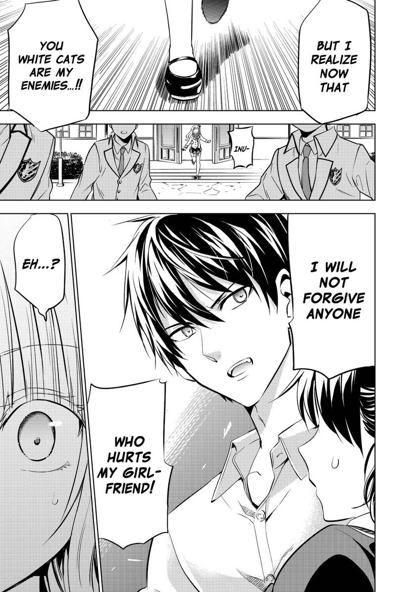Kushuku Gakkou No Juliet 76 11