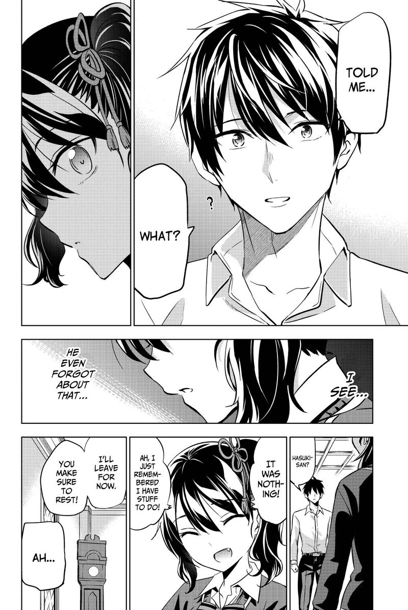 Kushuku Gakkou No Juliet 76 16