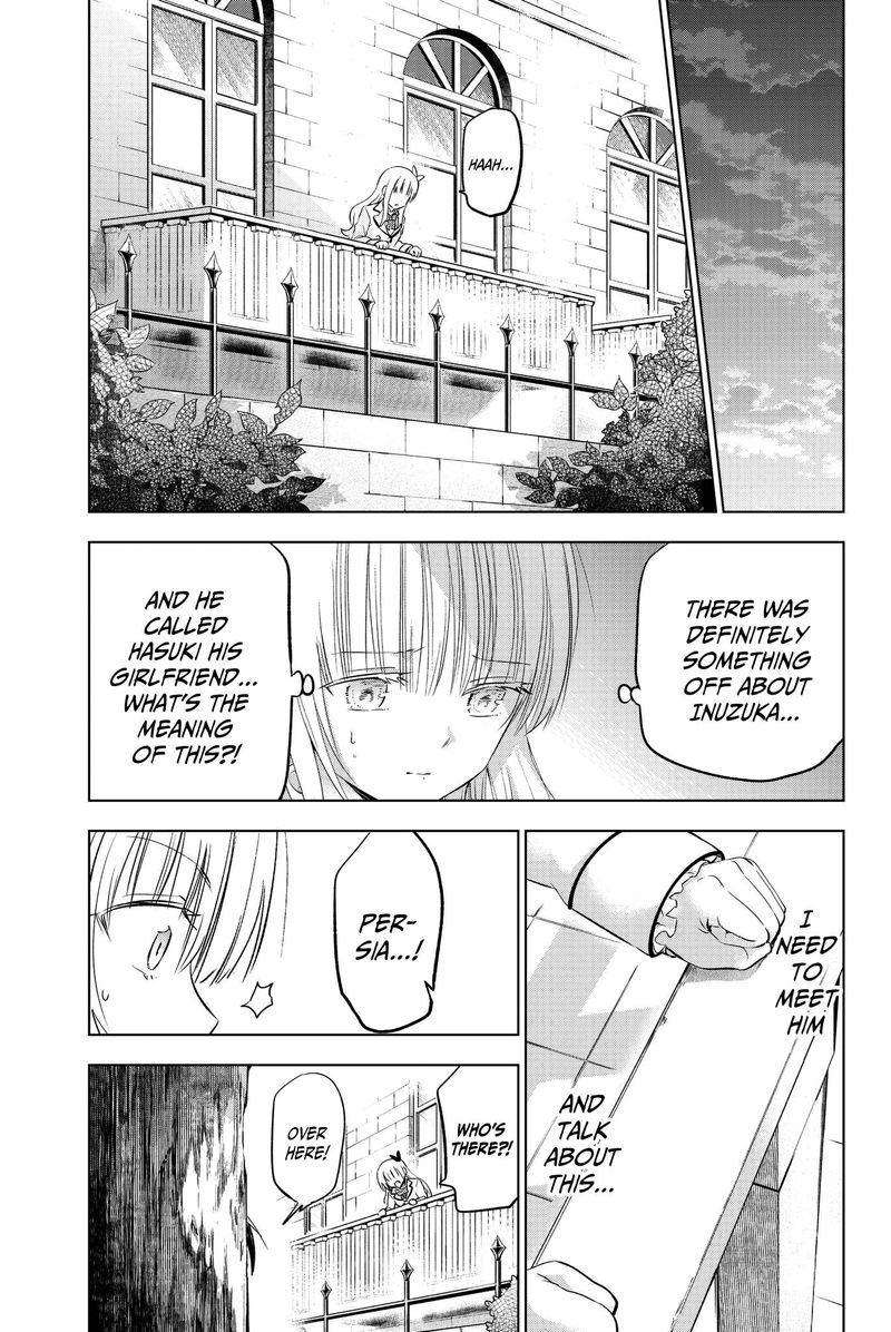 Kushuku Gakkou No Juliet 76 17