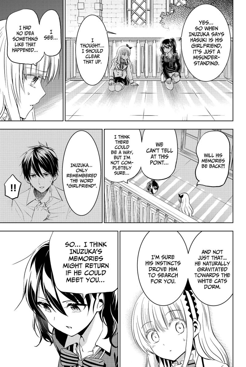 Kushuku Gakkou No Juliet 76 19