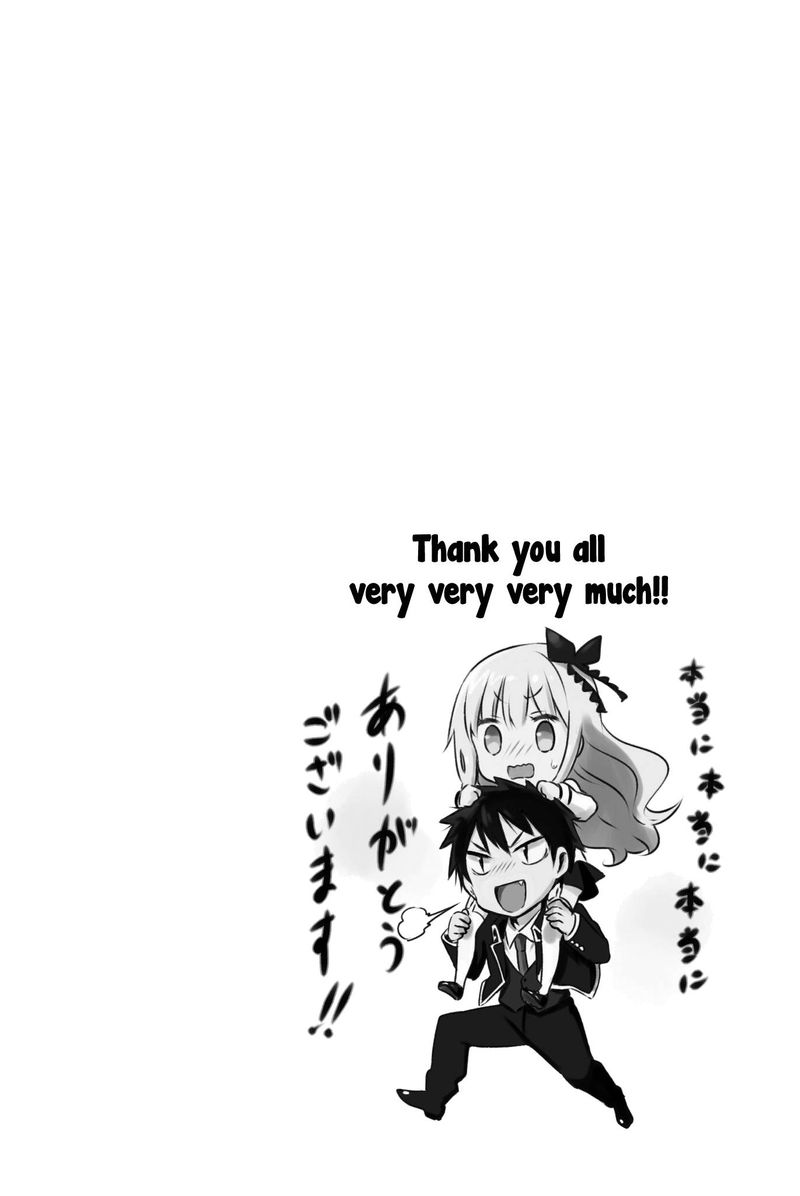 Kushuku Gakkou No Juliet 76 2
