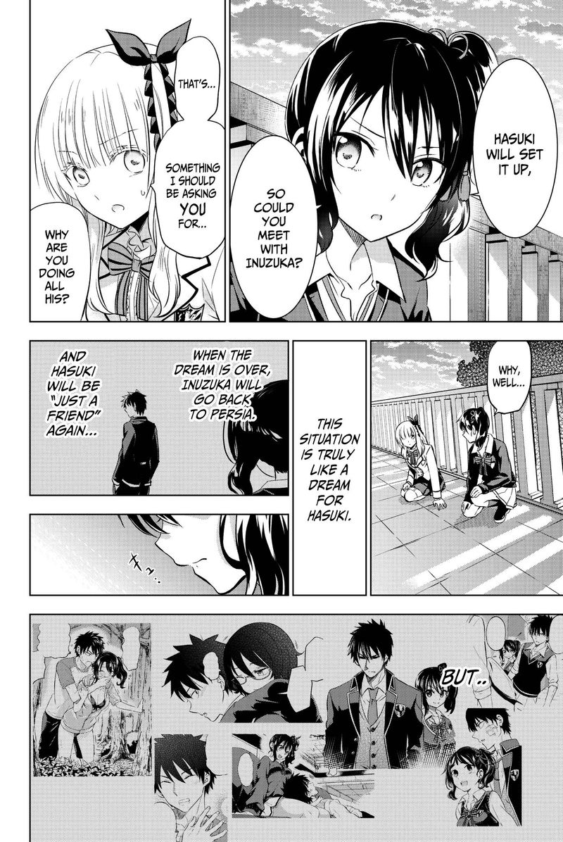 Kushuku Gakkou No Juliet 76 20