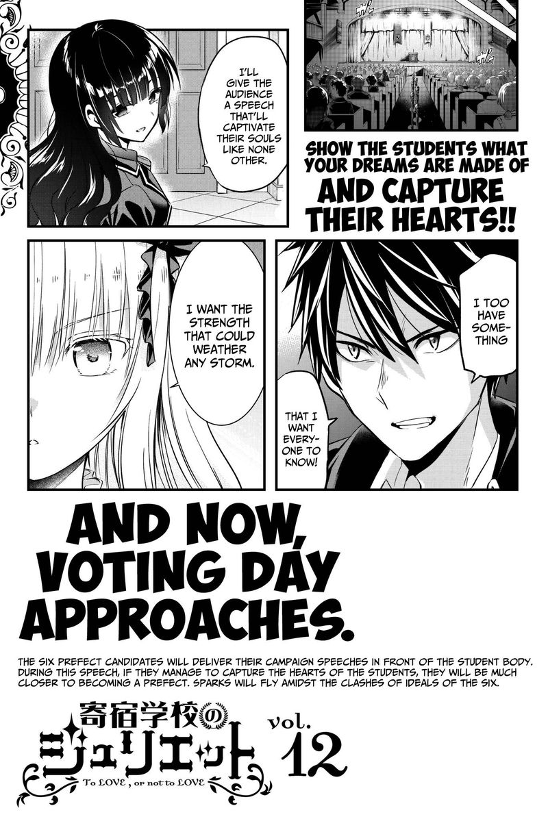 Kushuku Gakkou No Juliet 76 26