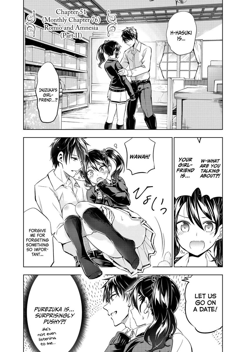 Kushuku Gakkou No Juliet 76 3