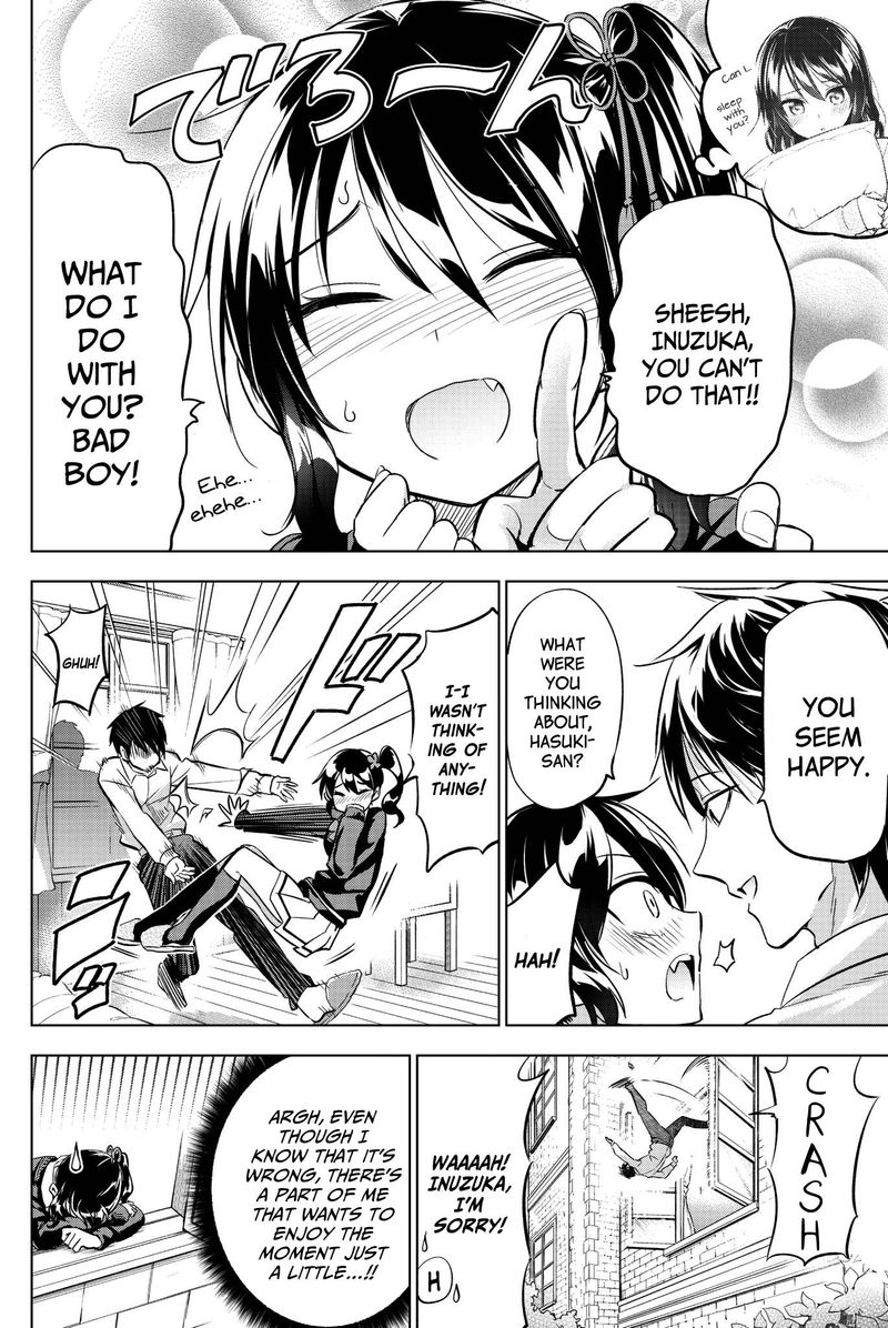 Kushuku Gakkou No Juliet 76 6