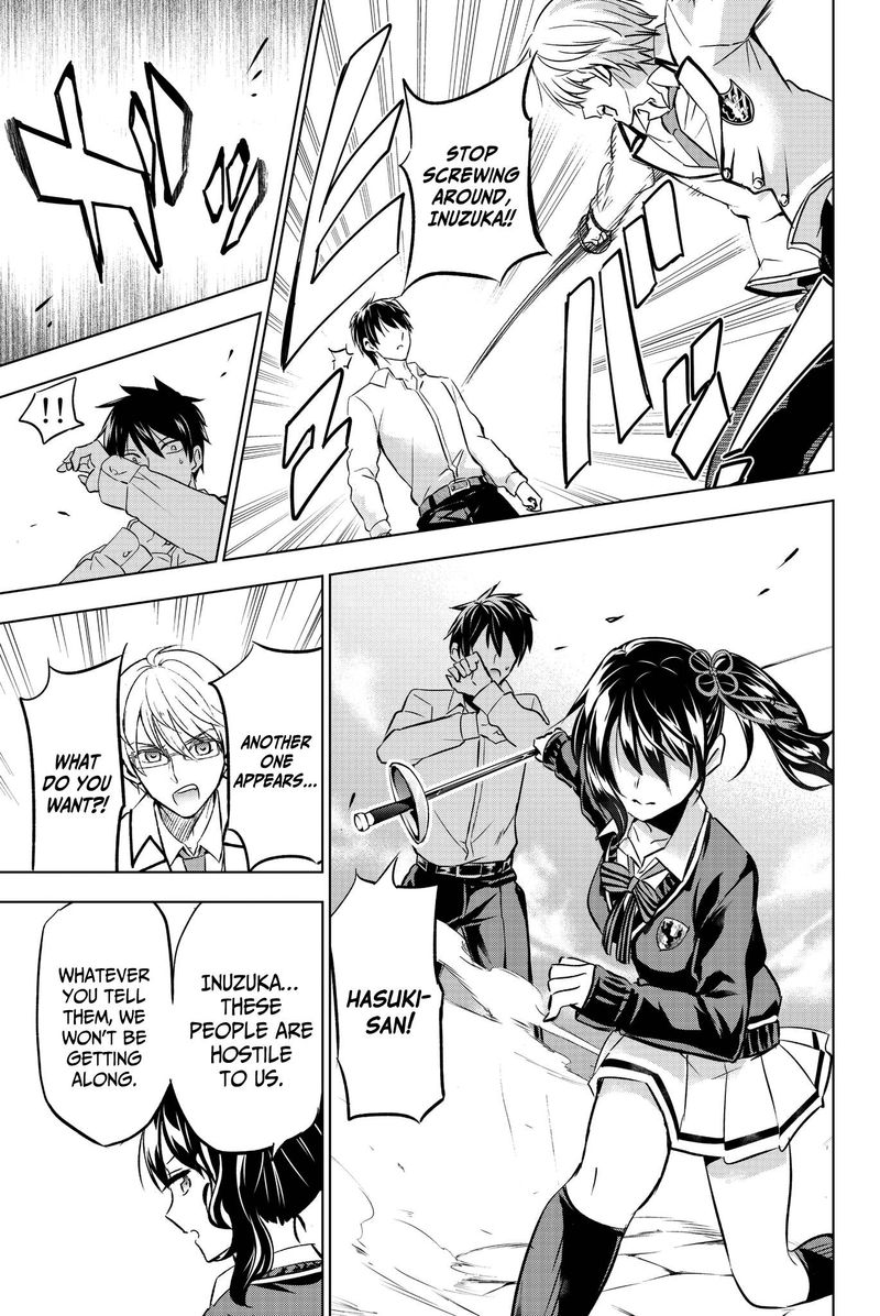 Kushuku Gakkou No Juliet 76 9