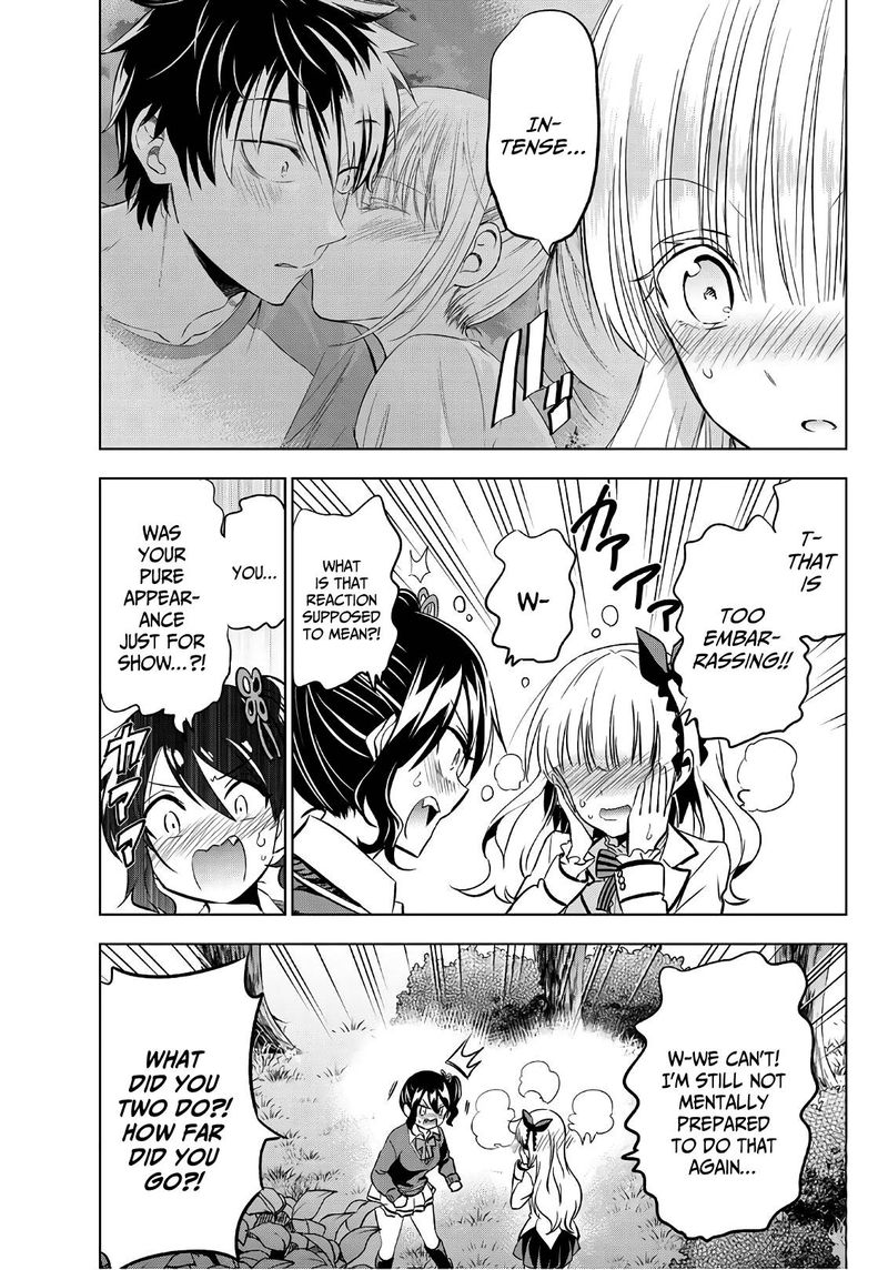 Kushuku Gakkou No Juliet 77 11