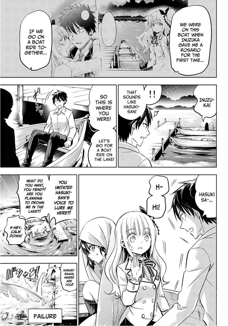 Kushuku Gakkou No Juliet 77 13