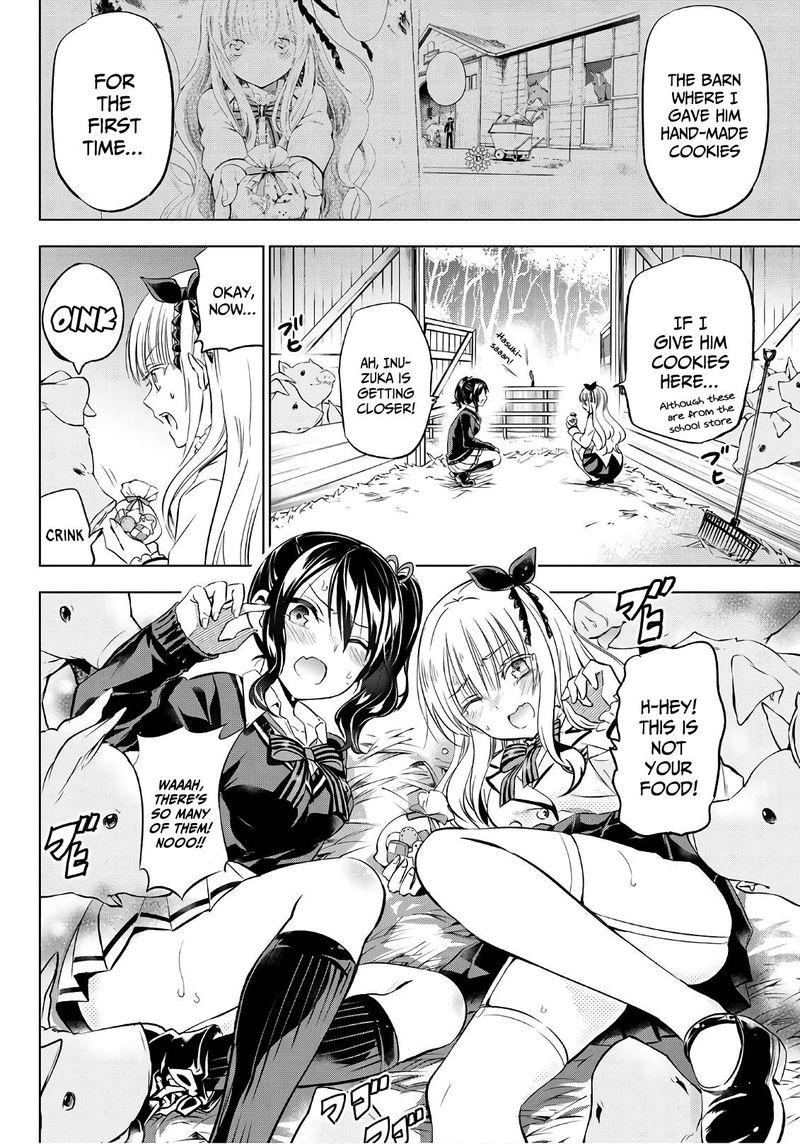 Kushuku Gakkou No Juliet 77 14