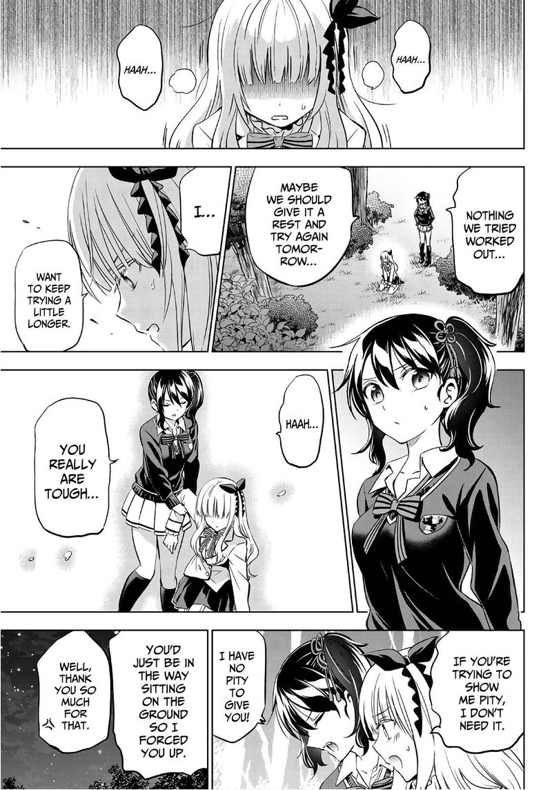 Kushuku Gakkou No Juliet 77 15