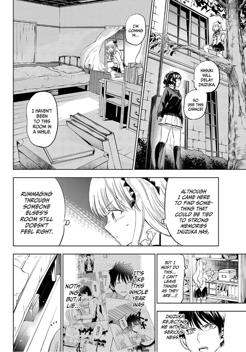 Kushuku Gakkou No Juliet 77 16