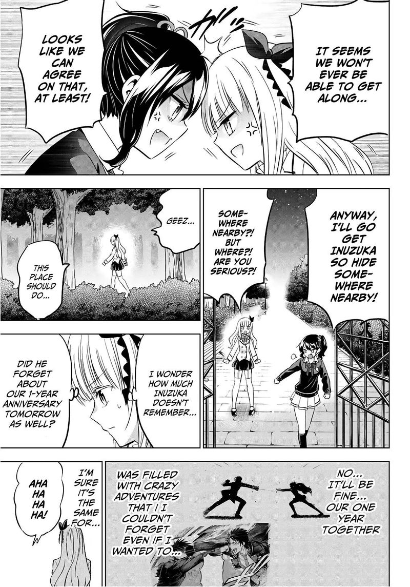 Kushuku Gakkou No Juliet 77 3