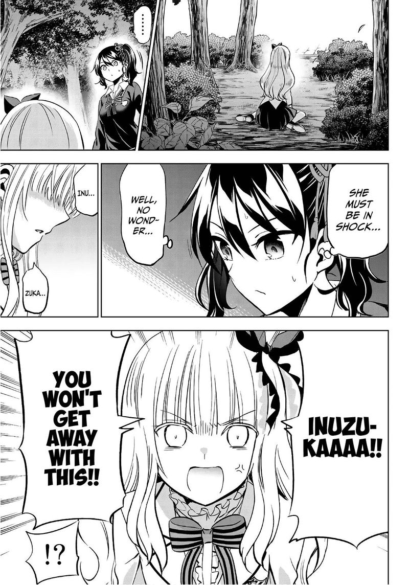 Kushuku Gakkou No Juliet 77 9