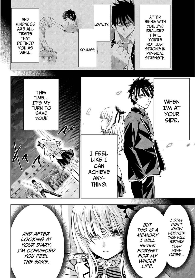 Kushuku Gakkou No Juliet 78 10