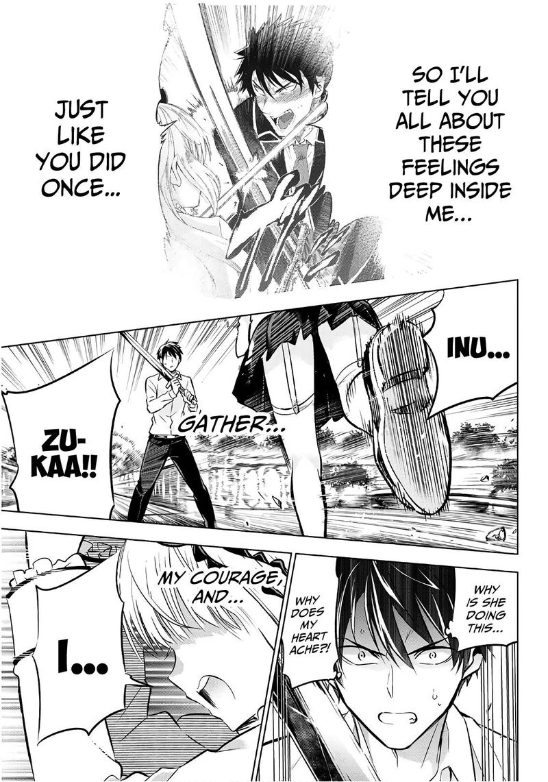 Kushuku Gakkou No Juliet 78 11
