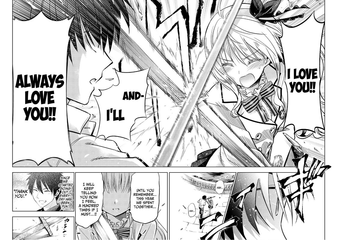 Kushuku Gakkou No Juliet 78 12