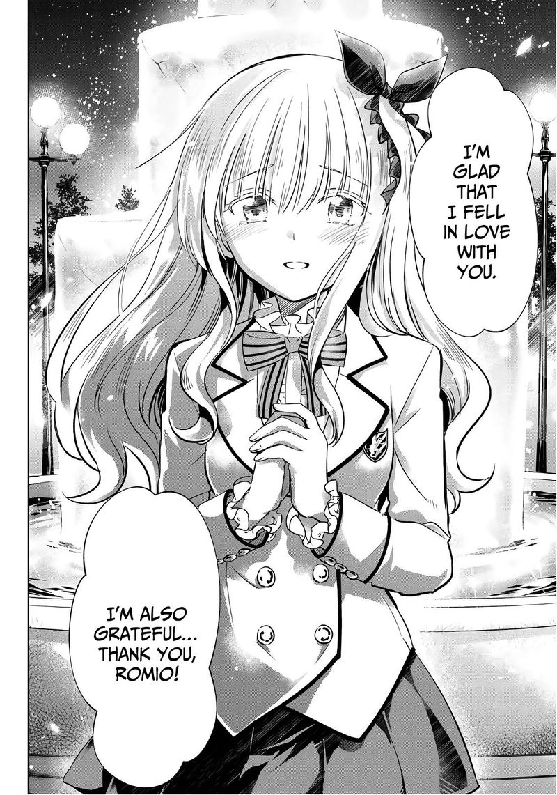 Kushuku Gakkou No Juliet 78 13