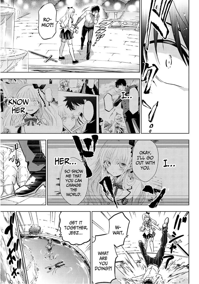 Kushuku Gakkou No Juliet 78 14