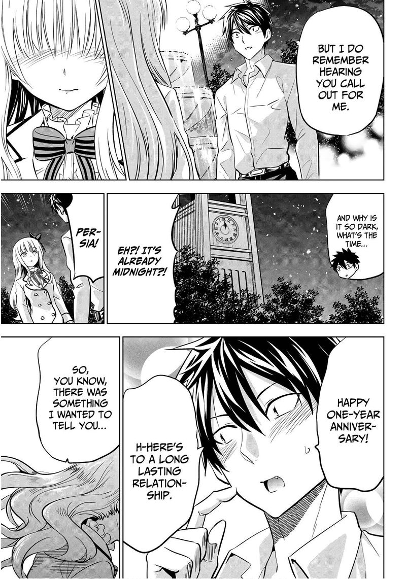 Kushuku Gakkou No Juliet 78 16