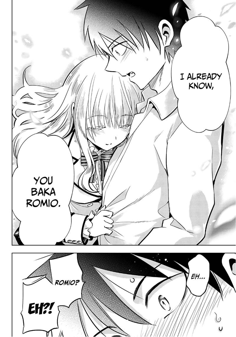 Kushuku Gakkou No Juliet 78 17