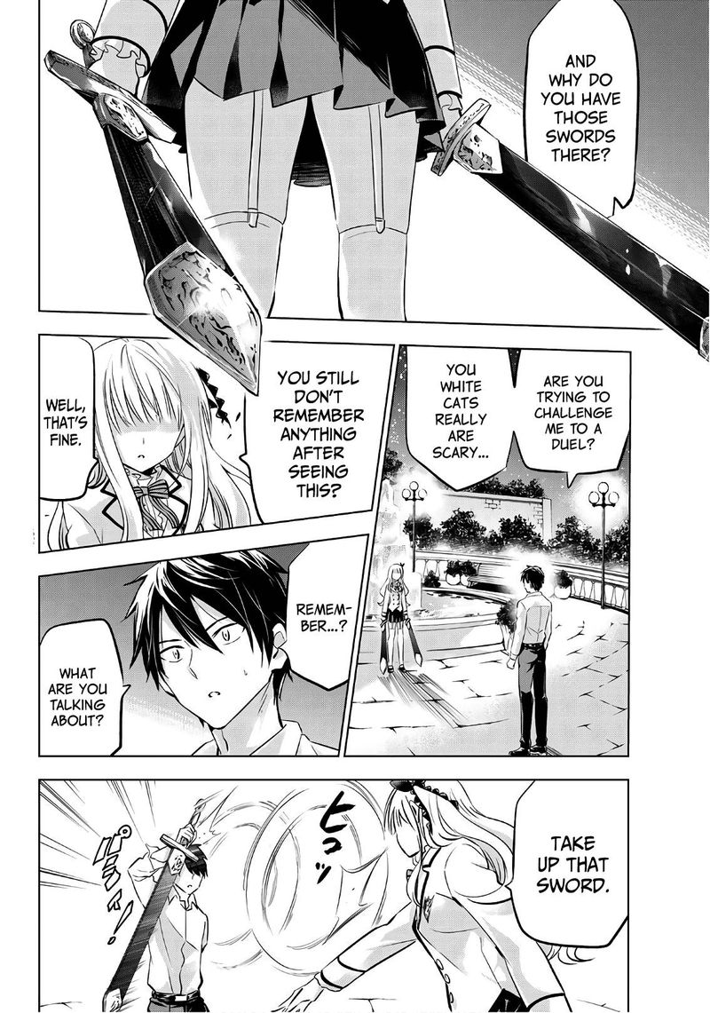 Kushuku Gakkou No Juliet 78 2