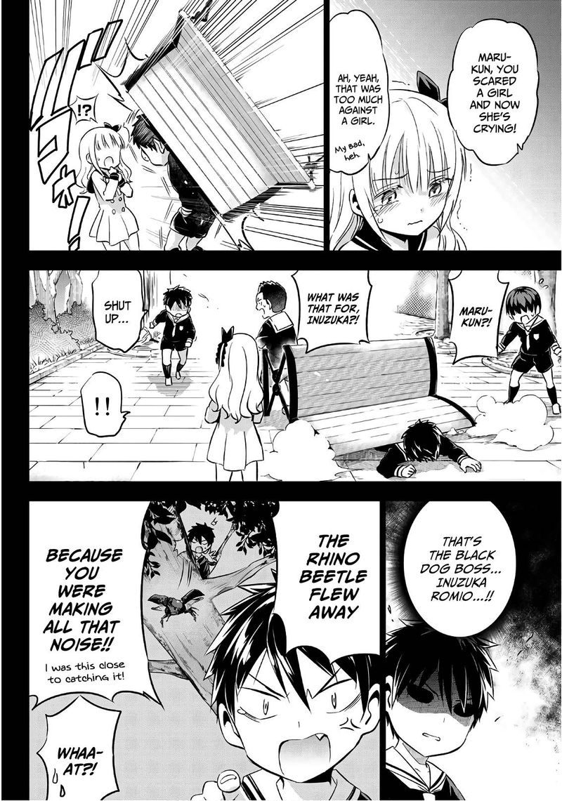 Kushuku Gakkou No Juliet 78 6