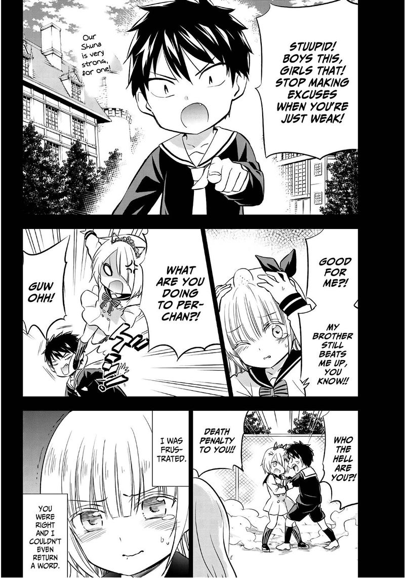 Kushuku Gakkou No Juliet 78 8