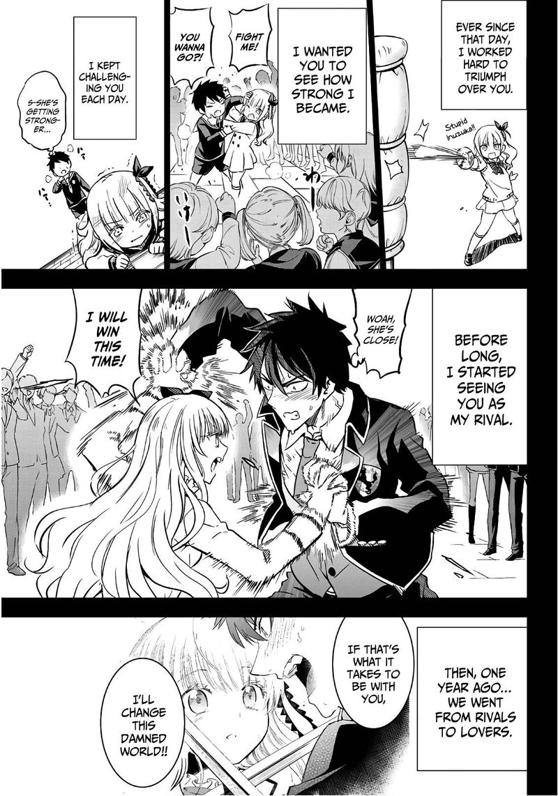 Kushuku Gakkou No Juliet 78 9