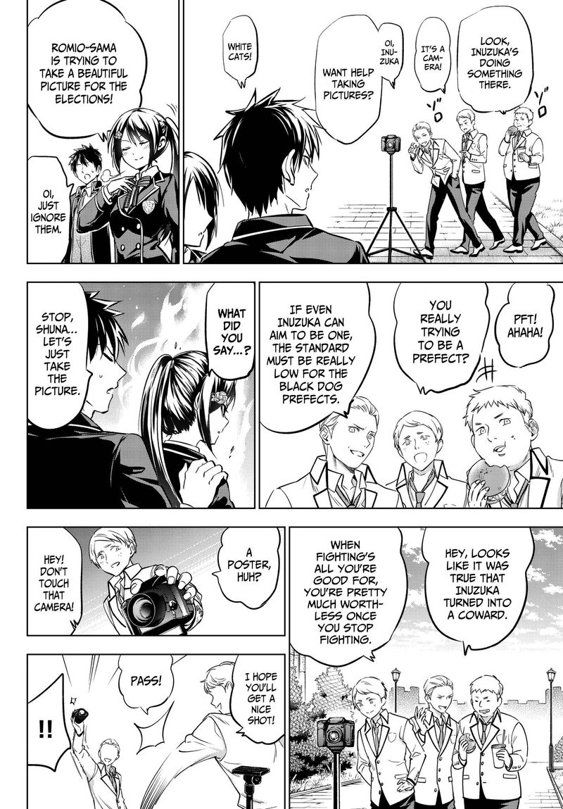 Kushuku Gakkou No Juliet 79 10