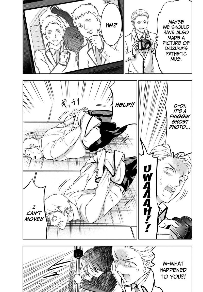 Kushuku Gakkou No Juliet 79 13