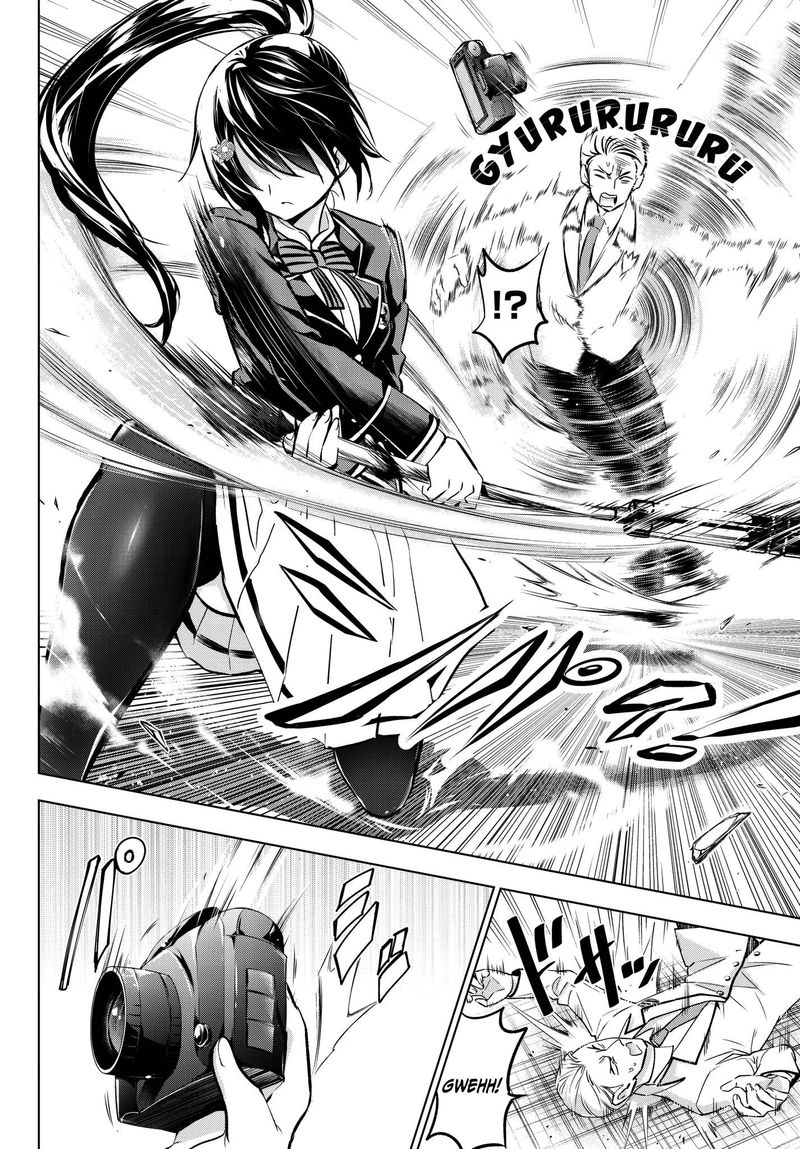 Kushuku Gakkou No Juliet 79 14