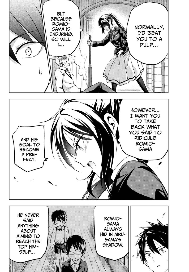 Kushuku Gakkou No Juliet 79 16