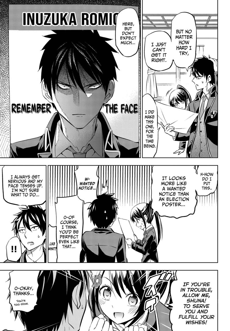 Kushuku Gakkou No Juliet 79 5