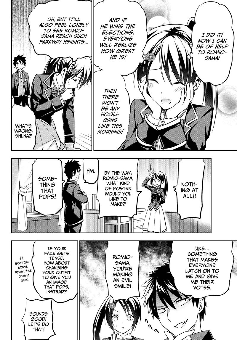 Kushuku Gakkou No Juliet 79 6