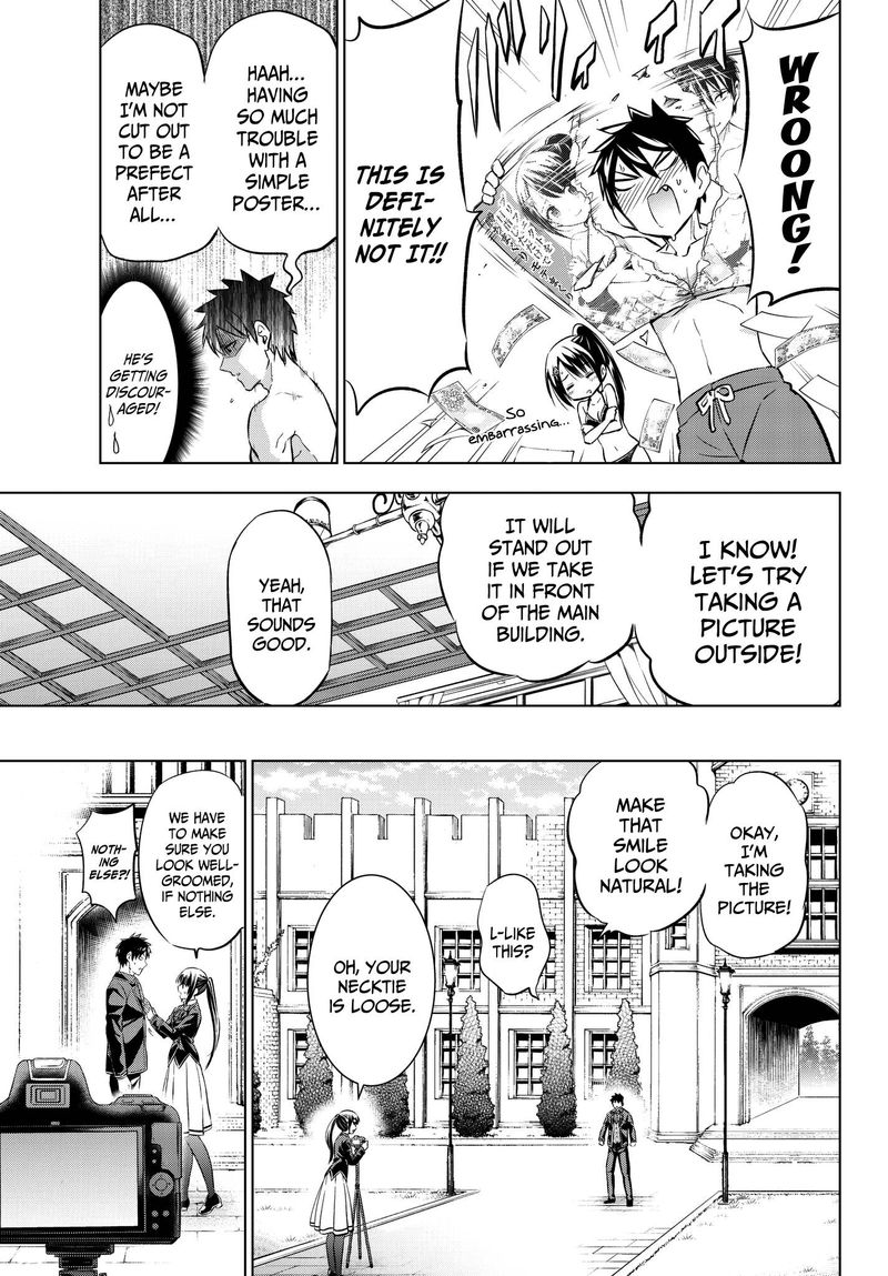 Kushuku Gakkou No Juliet 79 9