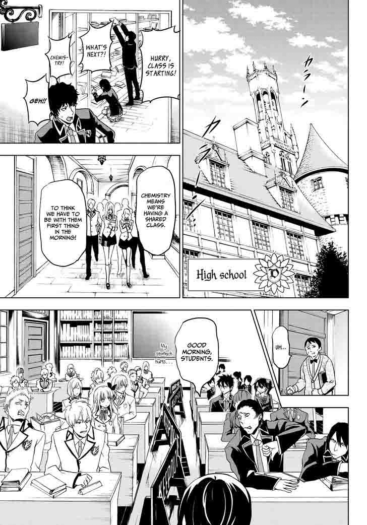 Kushuku Gakkou No Juliet 8 10